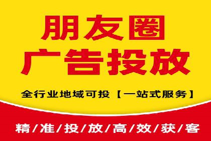 案例剖析：信息流广告的创意设计与执行策略